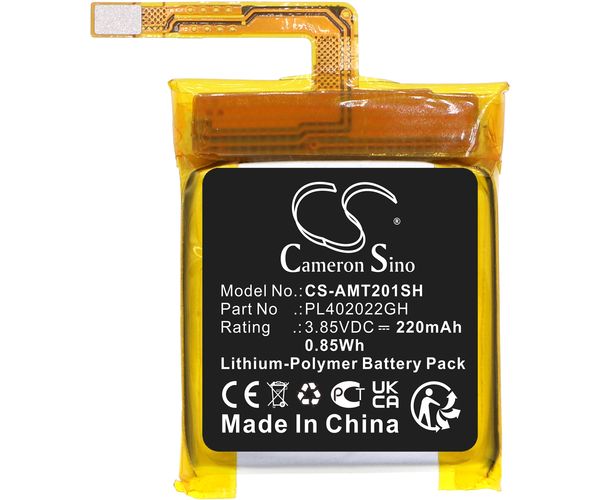 CS-AMT201SH