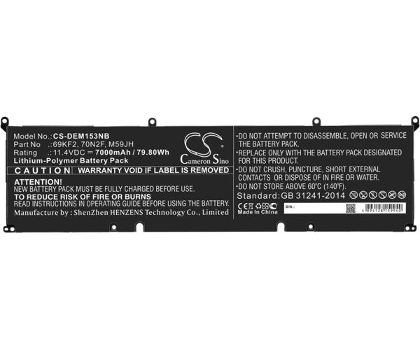 CS-DEM153NB