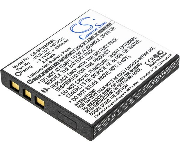CS-BPH800SL