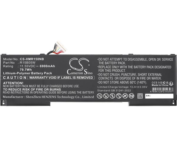 CS-XMR150NB