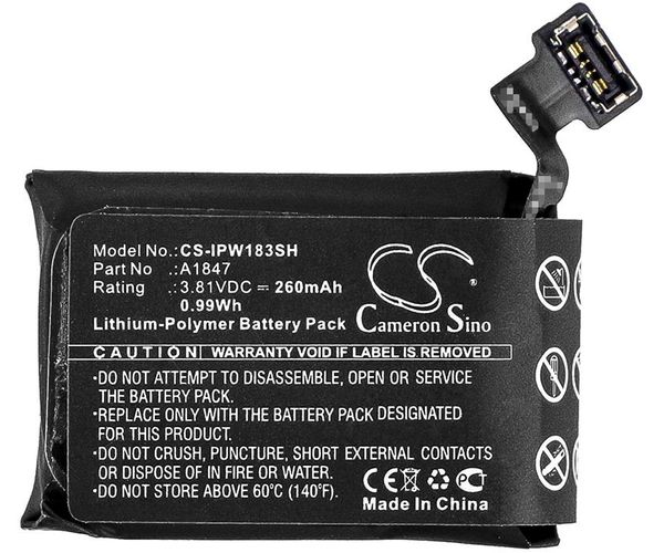 CS-IPW183SH