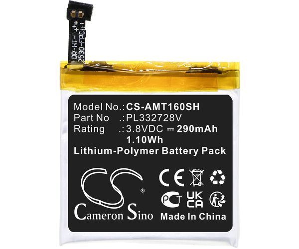 CS-AMT160SH