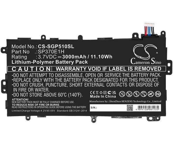 CS-SGP510SL