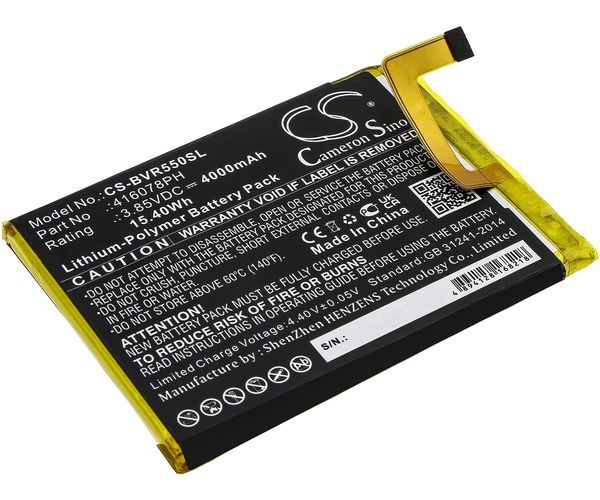CS-BVR550SL