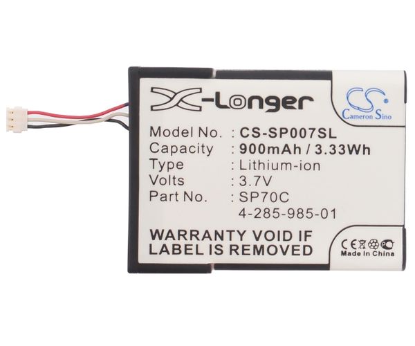 CS-SP007SL