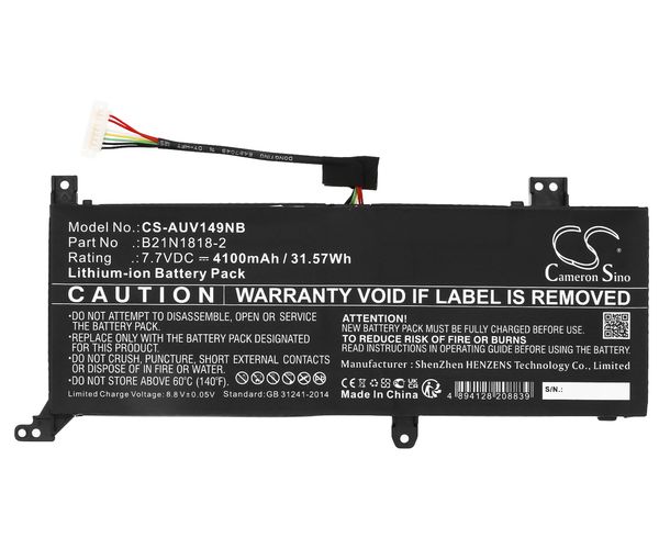 CS-AUV149NB