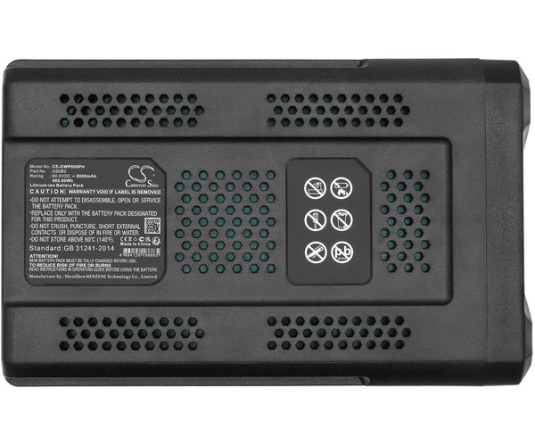 CS-GWP600PH