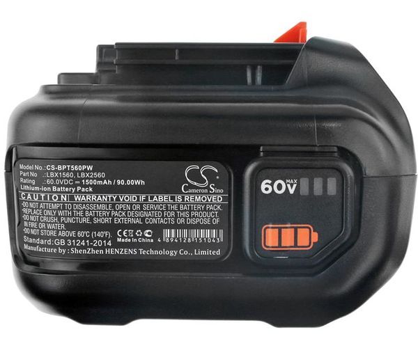 CS-BPT560PW