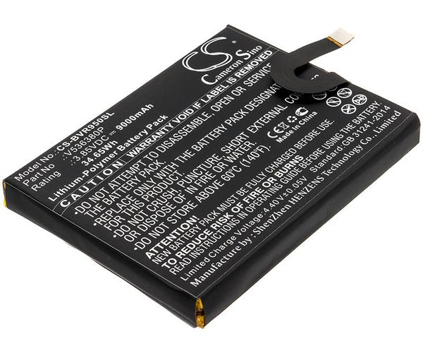 CS-BVR950SL