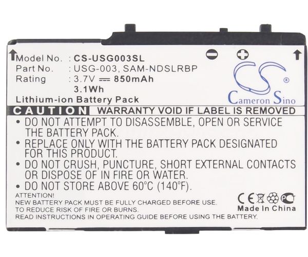 CS-USG003SL
