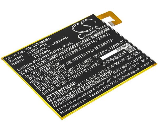 CS-LVT480SL