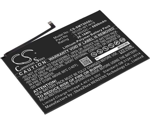 CS-SMT505SL