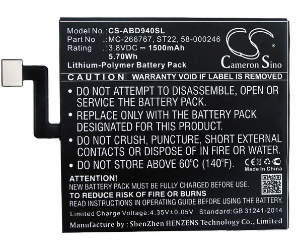 CS-ABD940SL