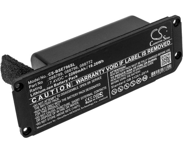 CS-BSE796SL