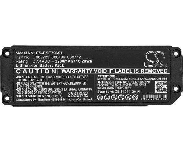 CS-BSE796SL