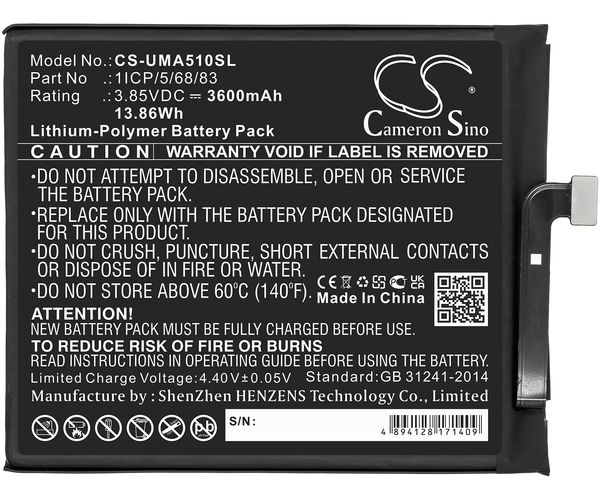 CS-UMA510SL