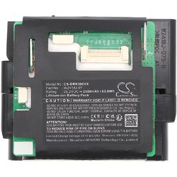 CS-DRK300VX