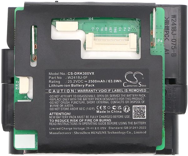 CS-DRK300VX