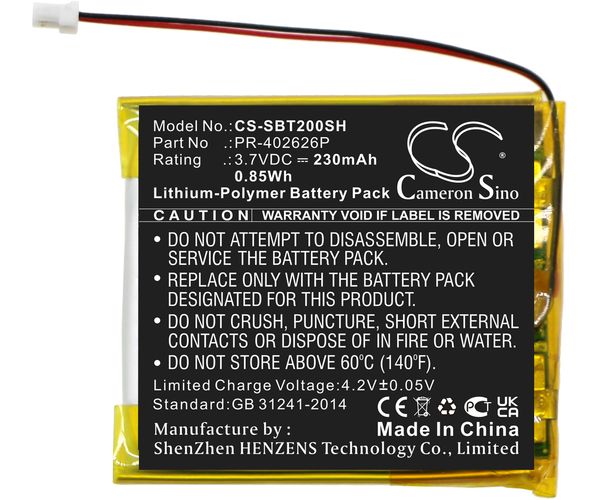 CS-SBT200SH