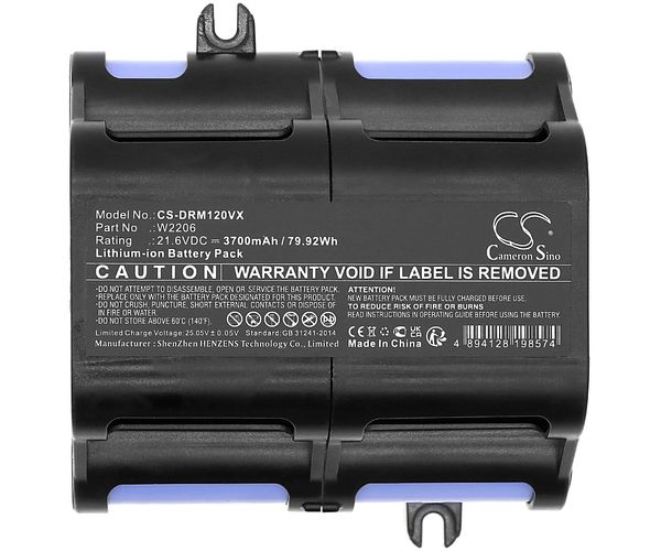 CS-DRM120VX