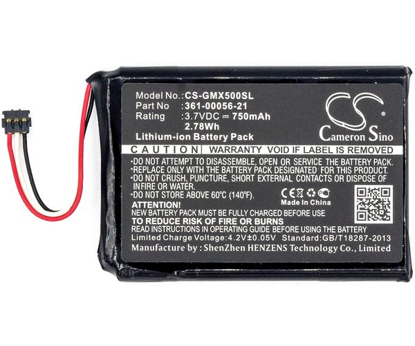 CS-GMX500SL