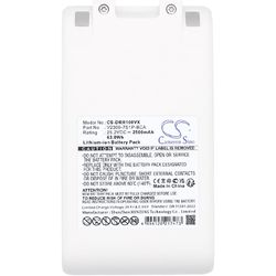 CS-DRR100VX