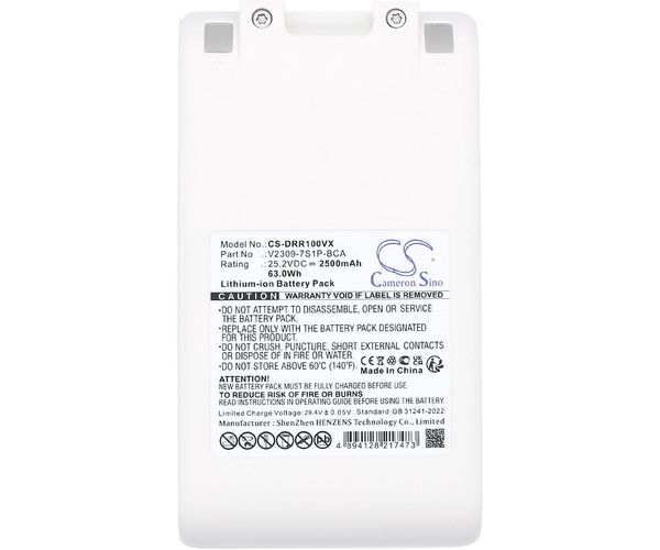 CS-DRR100VX