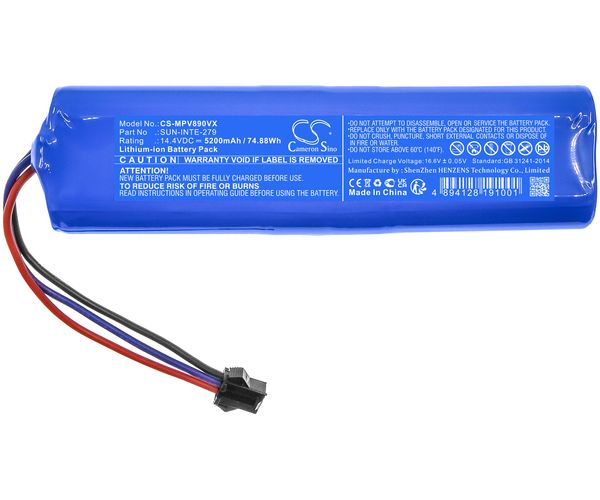 CS-MPV890VX