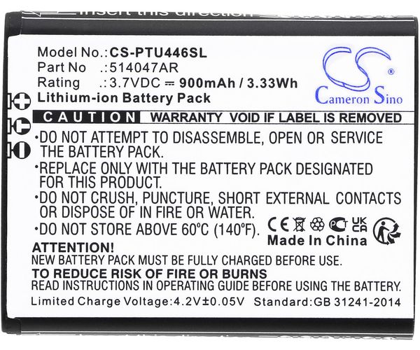 CS-PTU446SL