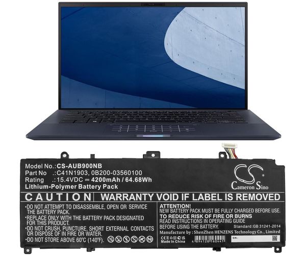 CS-AUB900NB
