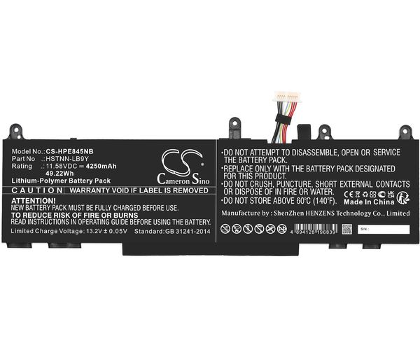 CS-HPE845NB