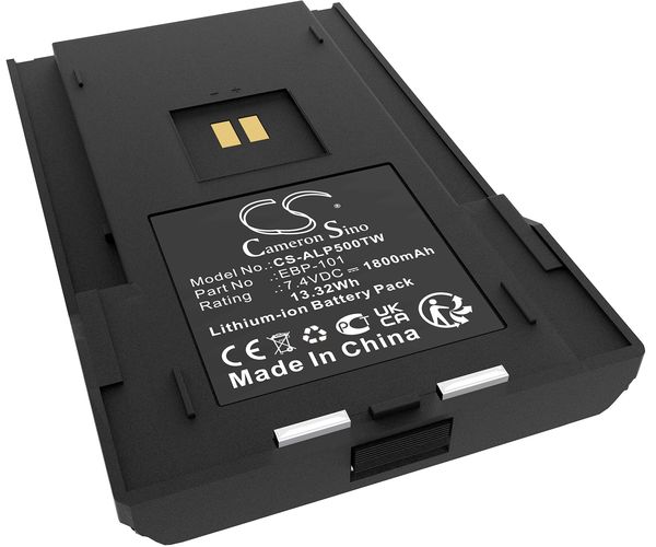 CS-ALP500TW