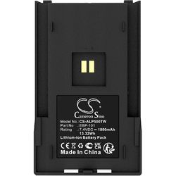 CS-ALP500TW
