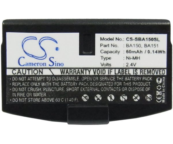 CS-SBA150SL