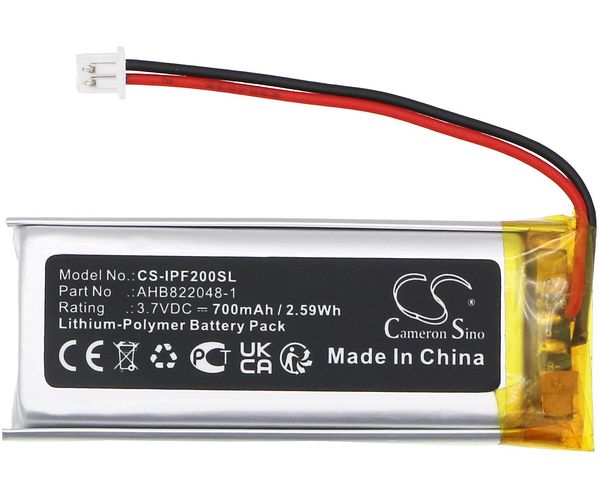 CS-IPF200SL