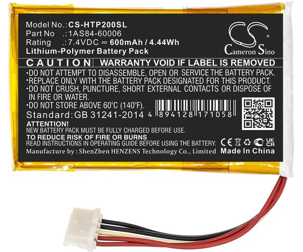 CS-HTP200SL
