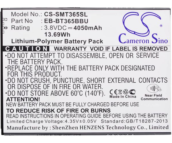 CS-SMT365SL