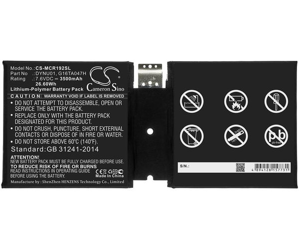 CS-MCR192SL