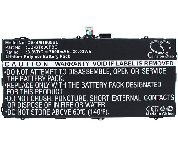 CS-SMT805SL