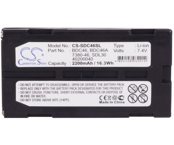 CS-SDC46SL