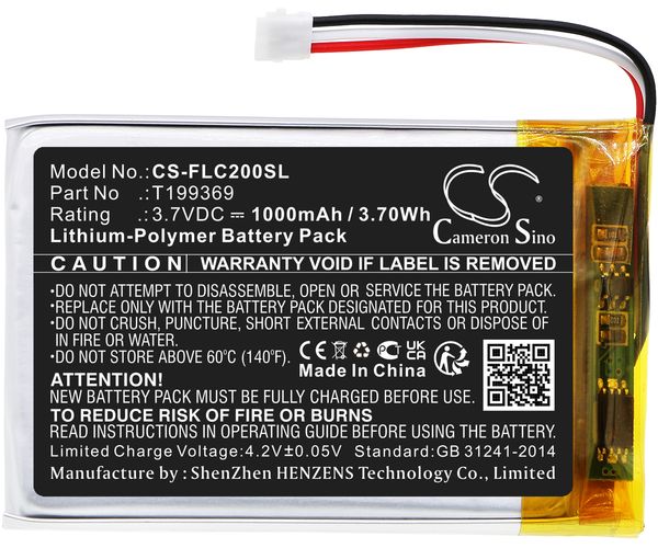 CS-FLC200SL