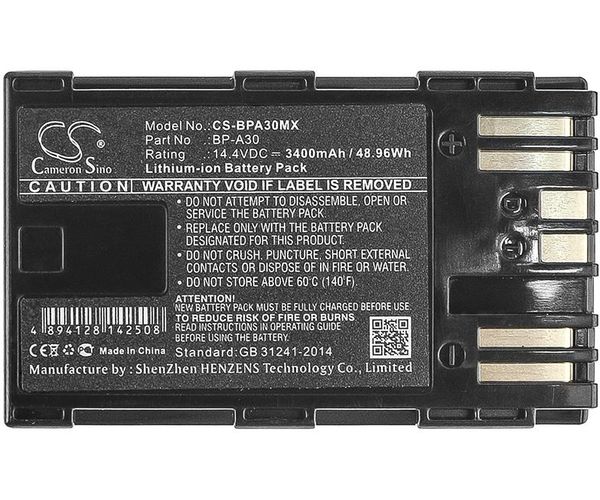 CS-BPA30MX