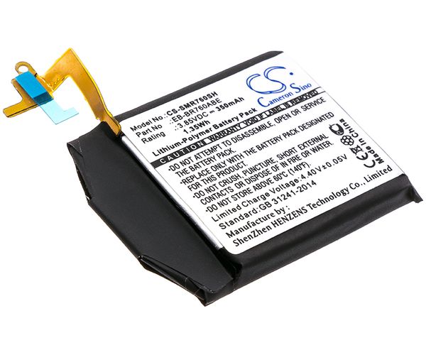 CS-SMR760SH