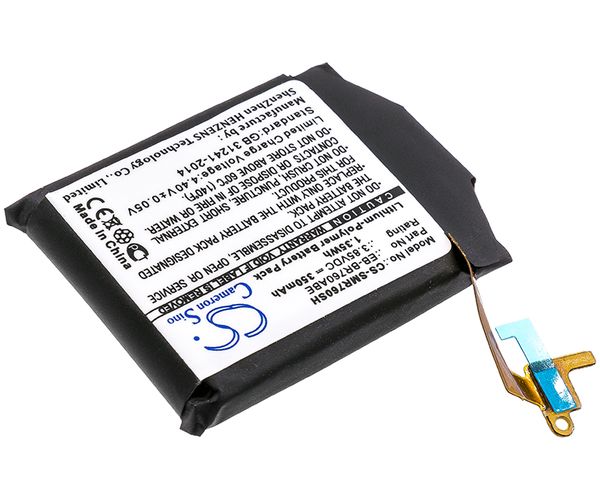 CS-SMR760SH