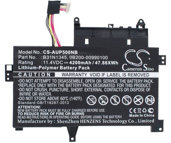 CS-AUP500NB