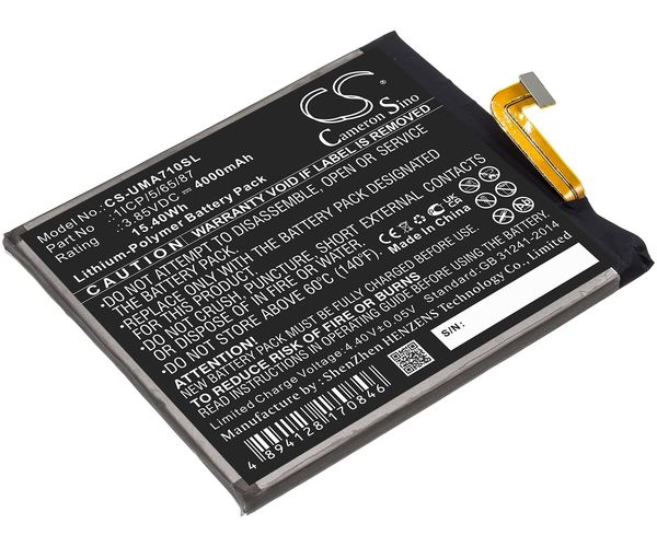CS-UMA710SL