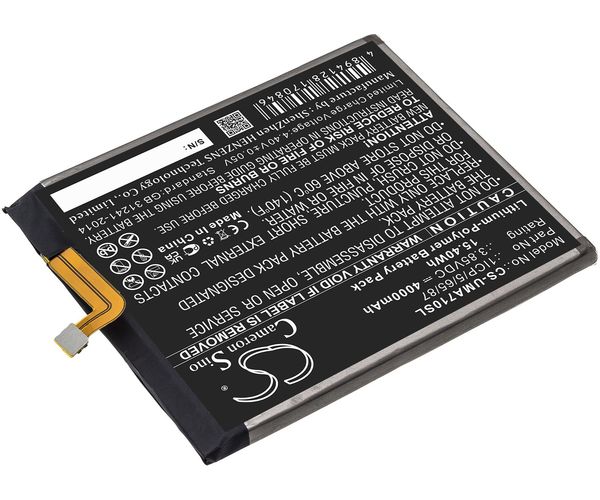CS-UMA710SL