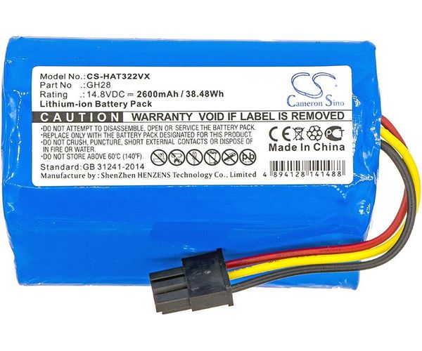 CS-HAT322VX