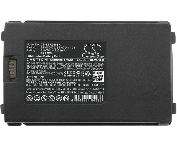CS-ZBR260BX