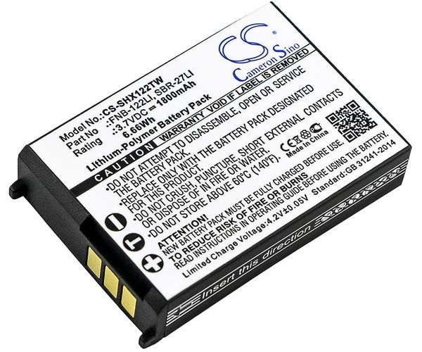 CS-SHX122TW